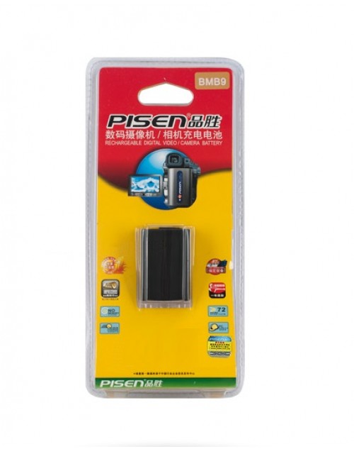 Pin Pisen DMW-BMB9 For Panasonic